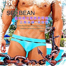 SEOBEAN 男生三角褲 性感低腰愛心內褲 舒適透氣三角褲 貼身內褲 潮男內褲-滿599免運 歷史價格詳細信息