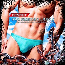 DESMIIT弗希仕椰絲黃比基尼三角男泳褲 男丁字泳褲 T字男泳褲 SW0052 歷史價格詳細信息