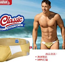 aussieBum X-Jock 羅紋簡約後空三角褲_黑 歷史價格詳細信息