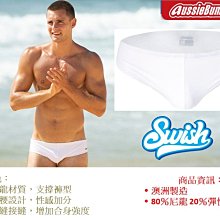 《新品 減價中》aussieBum_Competition Crew_專利的Wonder Jock，增強雄偉，提供二色 歷史價格詳細信息