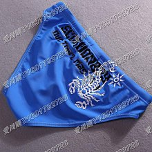 07--17--38年壹分-- 歷史價格詳細信息