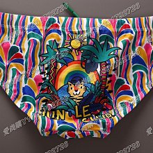 07--17--38年壹分-- 歷史價格詳細信息