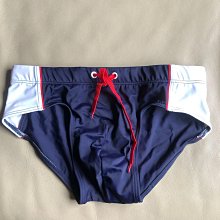 (全新)H&M藍色條紋一字領襯衫 歷史價格詳細信息