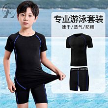 兒童泳衣女童小寶寶分體游泳衣度假吊带公主裙式連體泳裝☆宸宸百寶樓☆ 歷史價格詳細信息