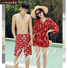 ★海露★XO干貝醬(不辣) 歷史價格詳細信息