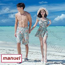 【花花小店】泳衣 泳褲 雙魚男士仿鯊魚泳衣大碼五分速干防尷尬防曬平角泳褲專業游泳套裝 歷史價格詳細信息