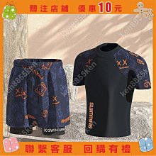 泳衣男套裝雙層防尷尬大碼速幹泳褲男士分體遊泳短袖全套裝備 歷史價格詳細信息