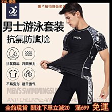 【【優質優質免運 防曬衣 防曬外套女 冰絲防曬衣女2022新款夏裝網紗洋氣防曬服百搭薄款防紫外線外套潮 歷史價格詳細信息