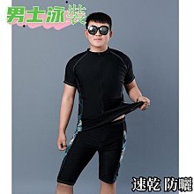 熱賣特大碼椰子男鞋年新款秋季高幫黑武士襪子鞋厚底增高老爹潮鞋 歷史價格詳細信息