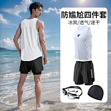 昇億泳依男士桃裝新款速幹遊泳裝備全桃防尷尬泳庫大碼寬鬆溫泉 歷史價格詳細信息