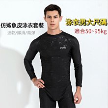 特賣-長安歐尚X5行李架一體式粘貼歐尚X5行李架旅行架車頂架豎桿 歷史價格詳細信息