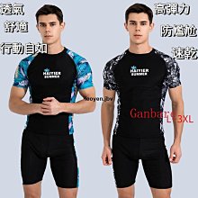 ????熱銷???? 泳衣女兩件式可愛原創泳衣泡溫泉泳裝夏日綿綿海軍風水手領 蘿莉塔泳衣泳衣兩件套 歷史價格詳細信息