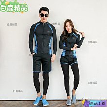 ♀️假兩件三色燕尾服 狗西服 狗狗衣服 狗衣服  大型犬衣服 大狗衣服 寵物衣服 寵物服飾 結婚寵物禮服 三色可 歷史價格詳細信息