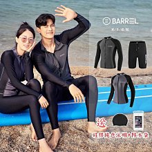 韓國浮潛衣沙灘防曬衣潛水服分體水母衣服速干長袖游泳衣女沖浪服【推薦款】 歷史價格詳細信息