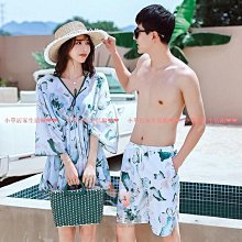 免運 游泳訓練泳衣✨防尷尬泳褲 兩件分體短袖泳衣 泳衣套裝 溫泉泳衣套裝 浮潛衝浪潛水服 防曬五分泳褲男速幹 歷史價格詳細信息