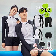 韓國浮潛衣沙灘防曬衣潛水服分體水母衣服速干長袖游泳衣女沖浪服【推薦款】 歷史價格詳細信息