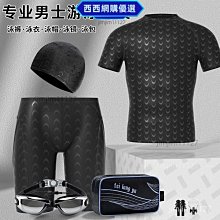 【好物推薦】速賣通新品PS5 030手柄圓點按鈕L1R1 L2R2排線 改裝背鍵排線 歷史價格詳細信息