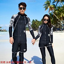 泳衣 泳裝 水母衣 情侶泳衣 長袖泳衣 防曬泳衣 防寒衣 保守泳衣 海邊 游泳 潛水 CR553【現貨】 游泳 夏季-陽光小屋 歷史價格詳細信息