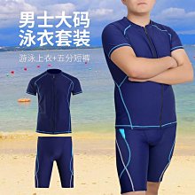 2XL-9XL 大尺碼上衣 加大尺碼T恤 大碼短袖T恤 加肥加大號350斤上衣特大碼大肥佬顯瘦夏季寬松半短袖體t恤男 歷史價格詳細信息