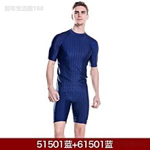 【公司貨免運】泳褲男士2023新款遊泳褲專業雙層速乾防尷尬沙灘褲遊泳套裝備 歷史價格詳細信息