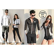 韓國多件式情侶男女 大尺碼泳衣 水母衣 潛水衣 長袖泳衣 潛水服 防曬泳裝 衝浪衣 加大碼 顯瘦遮肚 運動女生保守浮潛衣 歷史價格詳細信息