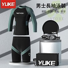 YUKE 兒童珊瑚絨連帽式斗篷洗澡浴巾 吸水速乾披風浴袍 80*160cm 歷史價格詳細信息