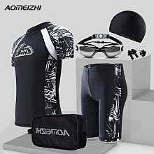 泳褲男防尷尬男士五分全身上衣遊泳衣溫泉泳裝專業訓練速幹套裝備 歷史價格詳細信息