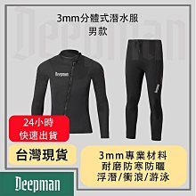 【免運】連衣裙式泳衣 女士2022新款 碎花ins風 小胸純欲風 泡溫泉 高級感泳裝 歷史價格詳細信息