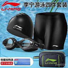 【】【桃園出貨】衫少服飾網眼背心男士夏季新款無袖坎肩冰絲薄款純色運動休閒上衣满599免運 歷史價格詳細信息