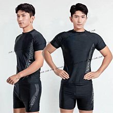 免運 游泳訓練泳衣✨防尷尬泳褲 兩件分體短袖泳衣 泳衣套裝 溫泉泳衣套裝 浮潛衝浪潛水服 防曬五分泳褲男速幹 歷史價格詳細信息