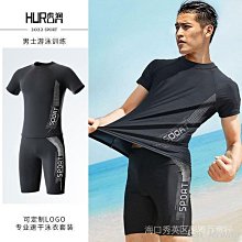 免運 游泳訓練泳衣✨防尷尬泳褲 兩件分體短袖泳衣 泳衣套裝 溫泉泳衣套裝 浮潛衝浪潛水服 防曬五分泳褲男速幹 歷史價格詳細信息