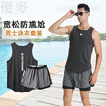 【好物推薦】速賣通新品PS5 030手柄圓點按鈕L1R1 L2R2排線 改裝背鍵排線 歷史價格詳細信息