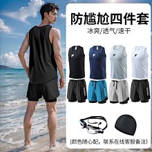 泳裝 新款泳衣 泳衣套裝男士全身防曬長袖長褲泳褲男游泳浮潛男生泳裝水母潛水服 歷史價格詳細信息