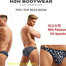 新品 減價中》N2N_FF31_Fire Island X Bikini，打造出誘人性感的火島 X 丁字褲！ 歷史價格詳細信息