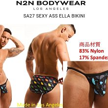 新品 減價中》N2N_FF31_Fire Island X Bikini，打造出誘人性感的火島 X 丁字褲！ 歷史價格詳細信息