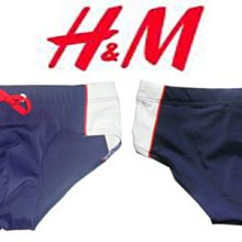 H&M 藍色無帽化纖內襯外套,EUR46/CN170,肩寬46cm胸寬52cm,少穿降價大出清 歷史價格詳細信息
