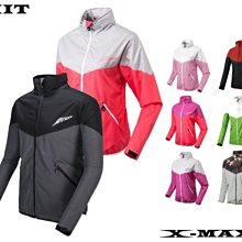 【特】男防風抗雪超輕外套 / EIT1109-[黑、灰] 歷史價格詳細信息