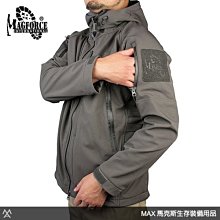 馬蓋先 MAGFORCE 小方側背包 500D尼龍布  暗黑迷彩 小包 胸掛包 EDC包 歷史價格詳細信息