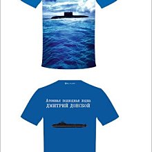 俄國最先進第五代戰鬥機  Zvezda 1/72  SU-57 #7319 歷史價格詳細信息