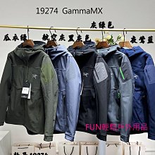 ARCTERYX始祖鳥軟殼衣外套GAMMA MX19276男款無帽 歷史價格詳細信息