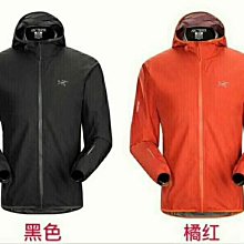 ARCTERYX/始祖鳥男款輕量防水帶帽修身夾克衝鋒衣Norvan！款號：16278(目前無法預購請勿下單) 歷史價格詳細信息