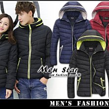【Men Star】免運費 韓版防潑水鋪棉外套 輕羽絨 羽絨衣 鋪棉大衣 男 媲美 kappa stage lativ 歷史價格詳細信息