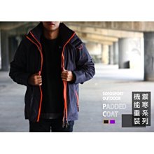 灰色-機能小後背包 (內有筆電夾層) AMINAH~【BODYSAC B608】 歷史價格詳細信息