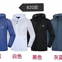 風鳥皮諾查（三版） 歷史價格詳細信息