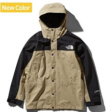 The North Face MOUNTAIN LIGHT 男 防水透氣外套 綠迷彩 NF0A5B3936D 歷史價格詳細信息
