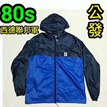 古董早期卡夾式收音機高31長40寬11公分 歷史價格詳細信息