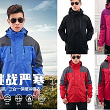 焦點防風充氣打火機直衝氣體金屬超薄個性創意刻字送男友禮物 歷史價格詳細信息