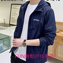 現貨-Patagonia 戶外運動后山圖案復古男士和女士短袖T恤簡約 歷史價格詳細信息