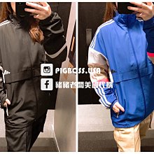 adidas 外套 UB JKT SILO 男款 雙面穿 立領外套 三線 愛迪達 滿版 拉鍊口袋【ACS】 GM4444 歷史價格詳細信息