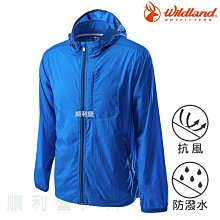 【荒野 WildLand】男款 SOFTSHELL 彈性抗風透氣保暖內微刷毛休閒軟殼長褲(4L-5L)/W2310 時尚黑 歷史價格詳細信息
